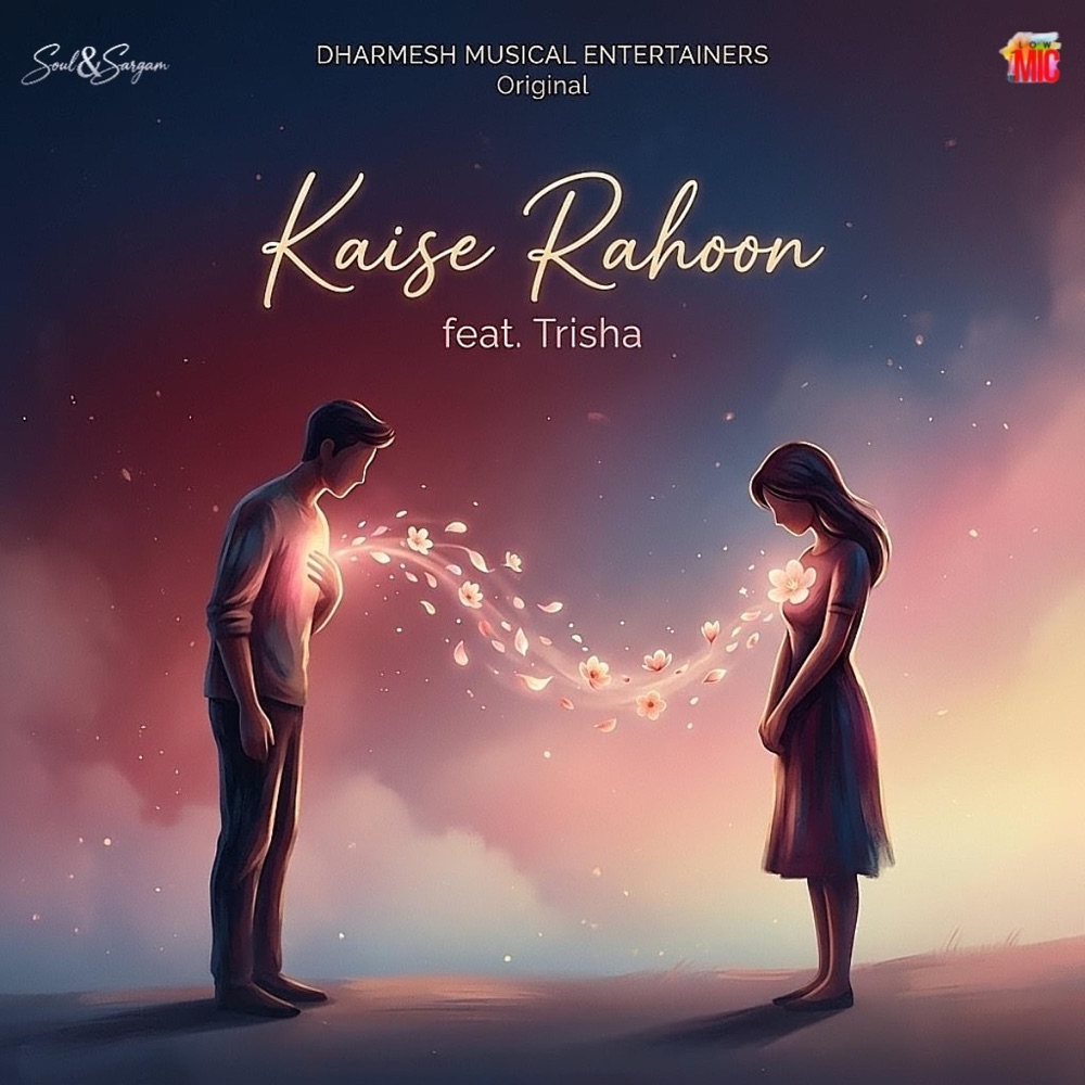 Обложка альбома «Kaise Rahoon (feat. Trisha) - Single» — VANSH DHARMESH YADAV, MOSES JONATHAN SINGH & ABS