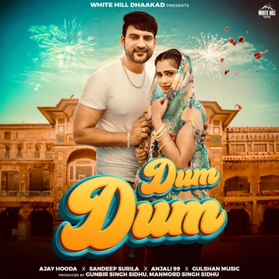 Dum Dum - Single