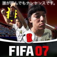 FIFA 07 - Single - DeseR & Reclzzz