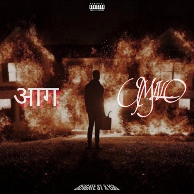 Umlilo (feat. EGO) - Single