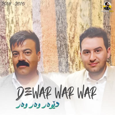 Dewar War (feat. Rebwar Malazada)