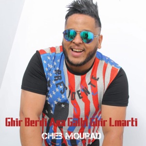 Ghir Berdi Ana Galbi Ghir Lmarti