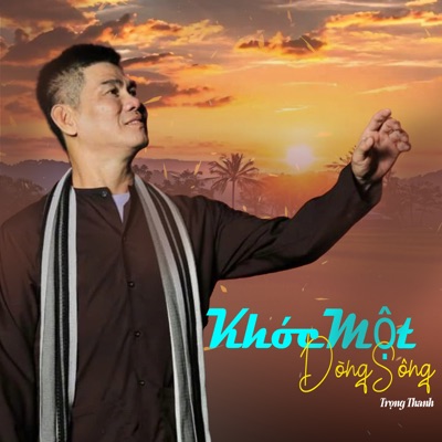 Khóc Một Dòng Sông - EP