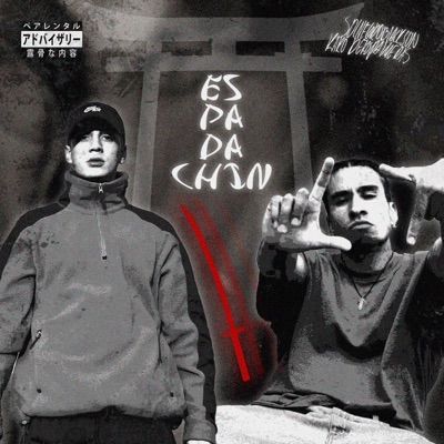 Espadachín (feat. SolNegroBlackSun) - Single