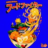 FOOD FIGHTER - Single - 26Kayda