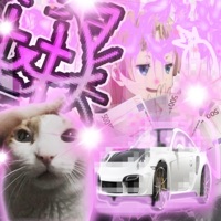 porschee ฅ^>⩊<^ ฅ - Single - Brideboi & Six Kay