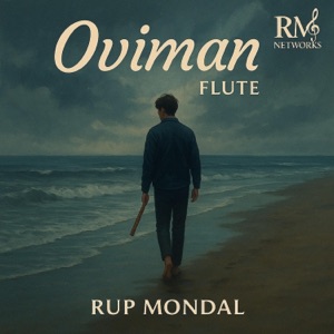 Oviman Flute