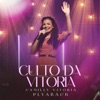 Culto da Vitória (Playback) - Single