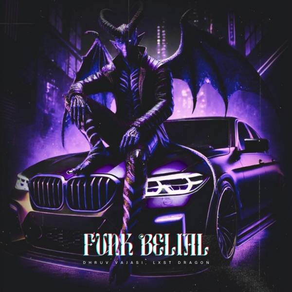FUNK BELIAL - EP