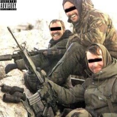They Hate To Love - Single