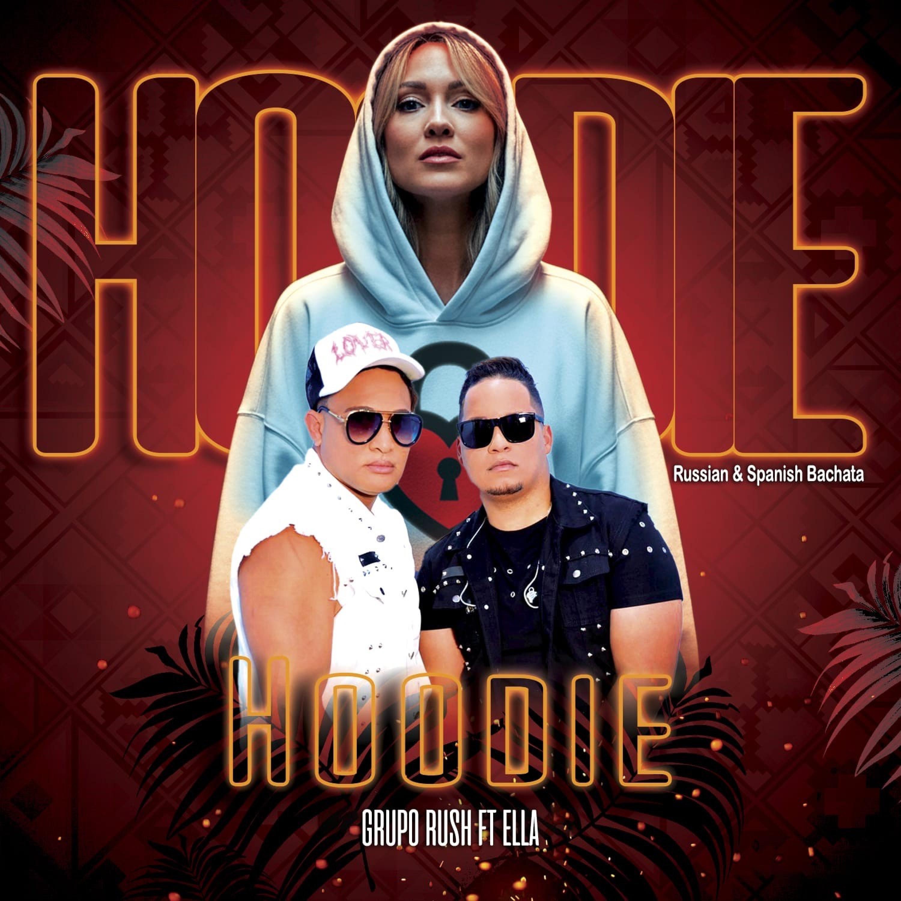 HOODIE (feat. ЭЛЛА) [Russian & Español] - Single