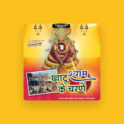 Listen to Vaibhav Bagmar, watch music videos, read bio, see tour dates & more!