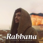 Rabbana (Slowed) - Single