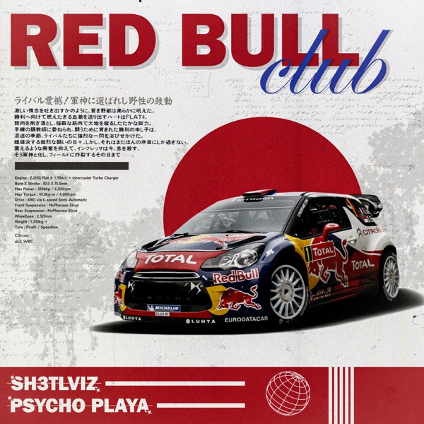 Red Bull Club - Single