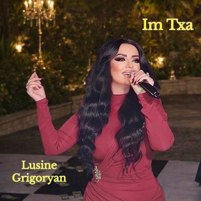 Im Txa - Single