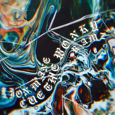 Cue The Wonky - Single