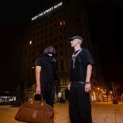 KEEP THE STREET ALIVE