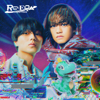 King & Prince - Re:ERA アートワーク