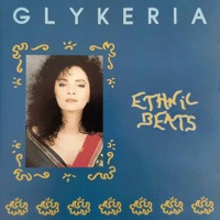 Gyftopoula