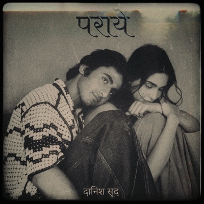 Paraye - Single
