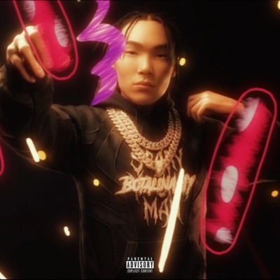 Kylie - Single
