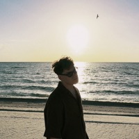 Те як ти любиш - Single - Tery