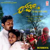AR RAHMAN - Pudhu Vellai Mazhai