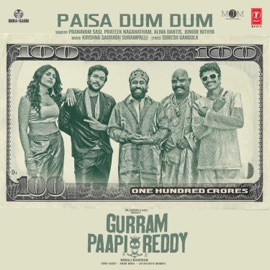 Paisa Dum Dum (From 