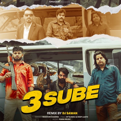 3 Sube (DJ Remix) - Single