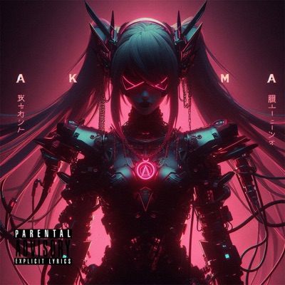 Akuma Instrumental, Pt. 2 - EP