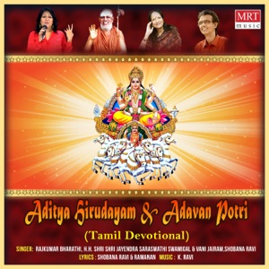 Aditya Hirudayam & Adavan Potri