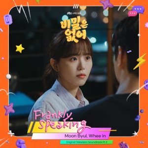 Frankly Speaking (Original Television Soundtrack), Pt. 3 - Single