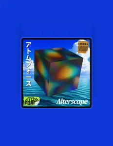 Posłuchaj wykonawcy Atom Force, obejrzyj teledyski, przeczytaj biografię, zobacz daty tras koncertowych i nie tylko!