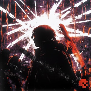 Funk Rebellion - EP