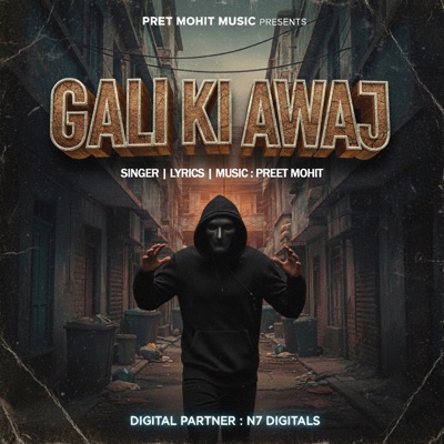 Gali Ki Awaj - Single