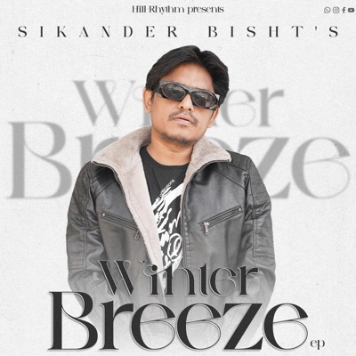 Winter Breeze - EP