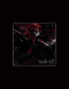 Listen to TeraVamp, watch music videos, read bio, see tour dates & more!