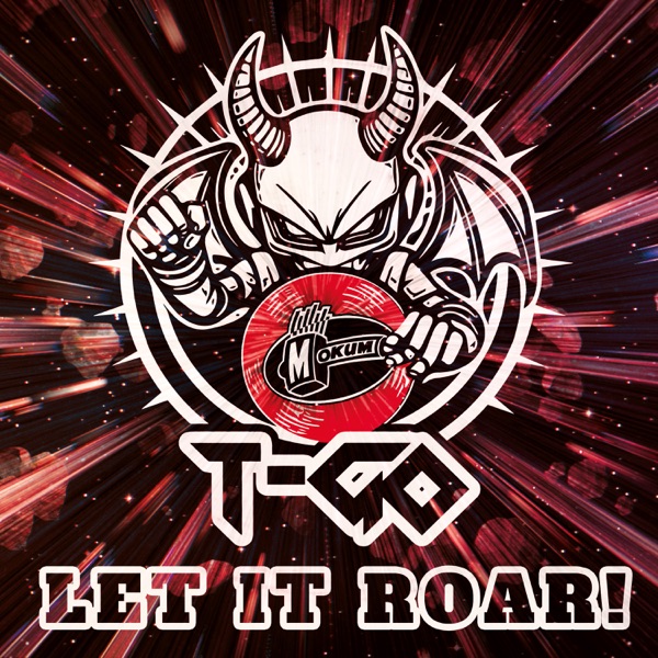 Let It Roar ! - EP