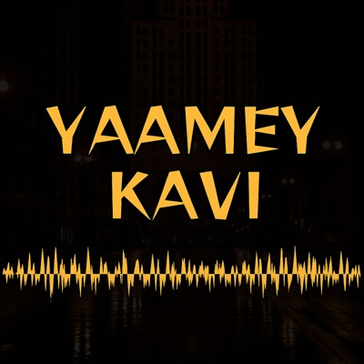 YAAMEY KAVI - Single