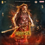 Akhanda 2 - Thaandavam (Kannada) [Original Motion Picture Soundtrack]