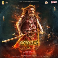 Akhanda 2 - Thaandavam (Kannada) [Original Motion Picture Soundtrack] - Supreeth Phalguna, Kalyan Chakravarthy, Thaman S. & Adviteeya Vojjala