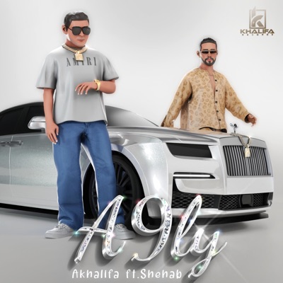 Akhalifa - A9ly (feat. Shehab)