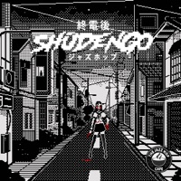 an entity has blocked your path - Single - JVCK