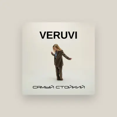 Listen to Veruvi, watch music videos, read bio, see tour dates & more!