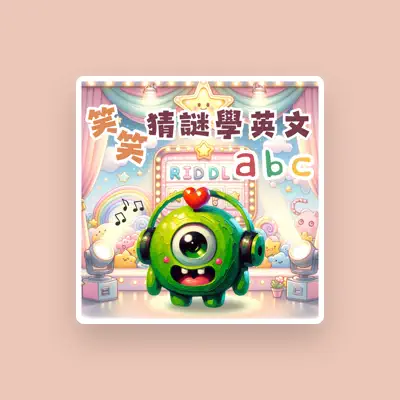 Listen to 笑笑星球, watch music videos, read bio, see tour dates & more!