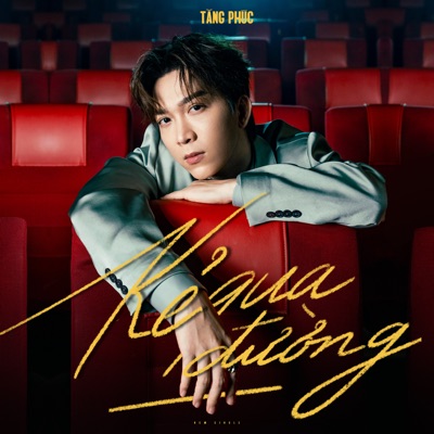 Kẻ Qua Đường - Single