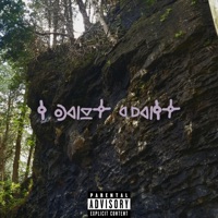 I CANT WAIT - Single - SNEDDON
