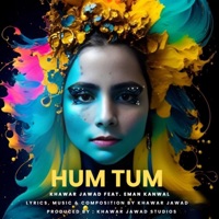 Hum Tum (feat. Eman Kanwal) - Single - Aima Baig