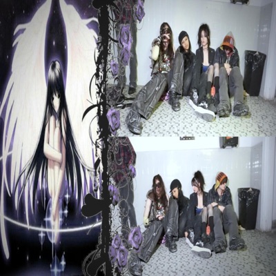 evrythingwetouch (feat. sandy) - Single