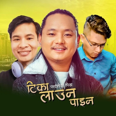 Tika Launa Paina (Jenish Rai) - Single